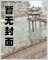 性单恋患者又叫什么
